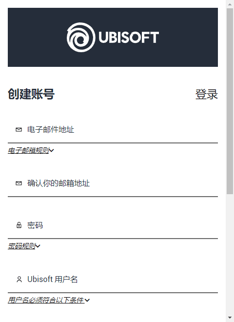 Ubisoft 育碧 Uplay 账号注册教程|Uplay 账号怎么改国区?插图13 Ubisoft 育碧 Uplay 账号注册教程|Uplay 账号怎么改国区?