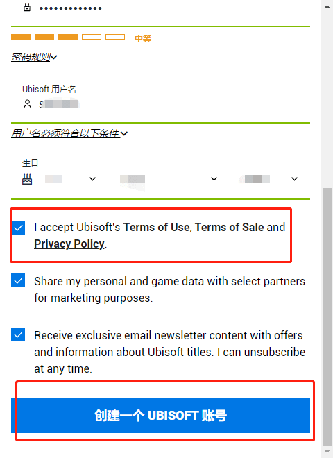 Ubisoft 育碧 Uplay 账号注册教程|Uplay 账号怎么改国区?插图15 Ubisoft 育碧 Uplay 账号注册教程|Uplay 账号怎么改国区?